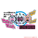 DX Ghost Mugen Damashii RideWatch