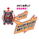 DX Quiz MiraideWatch