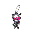 Kamen Rider Build & Zi-O Movie Rubber Mascot Keychains