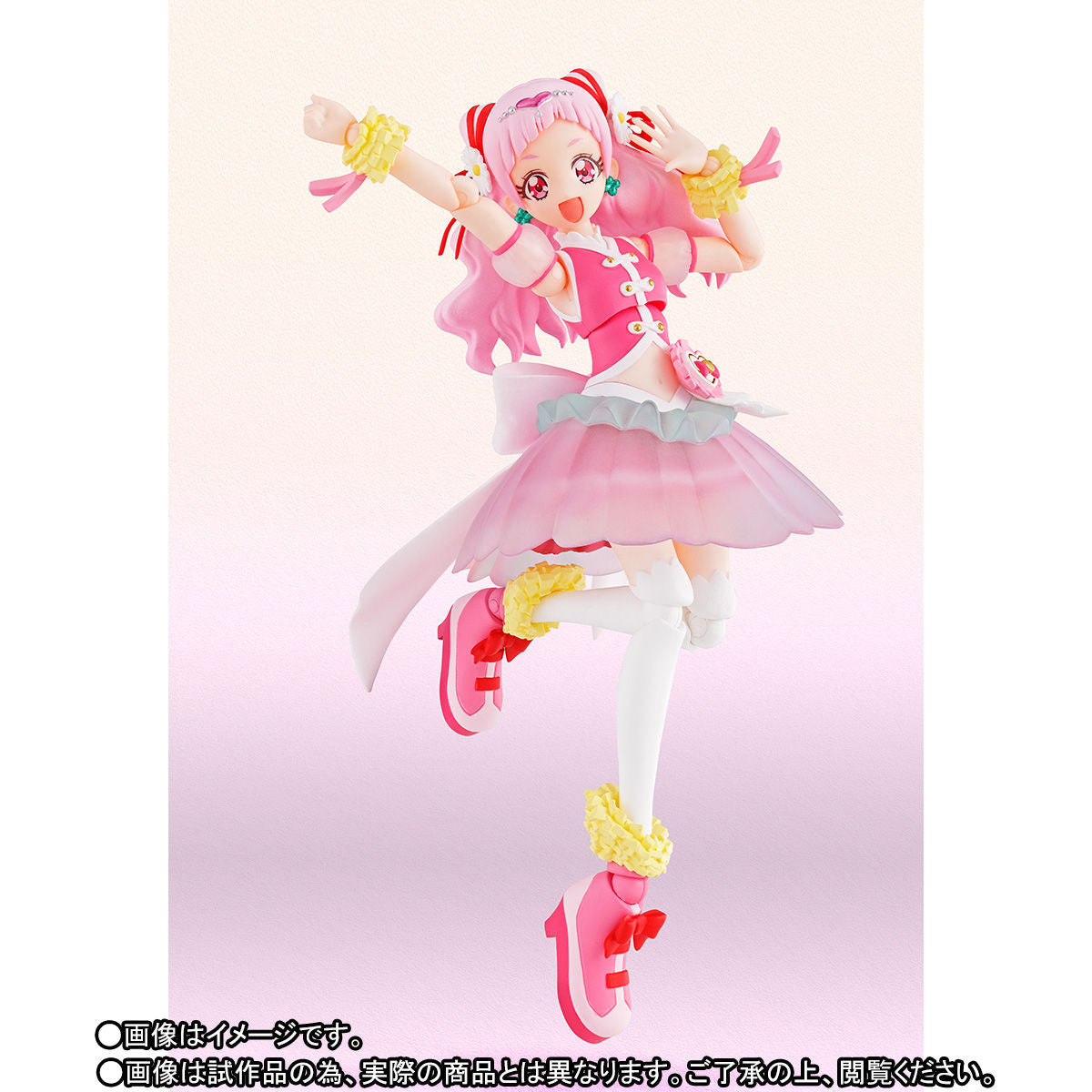 S.H. Figuarts Cure Yell