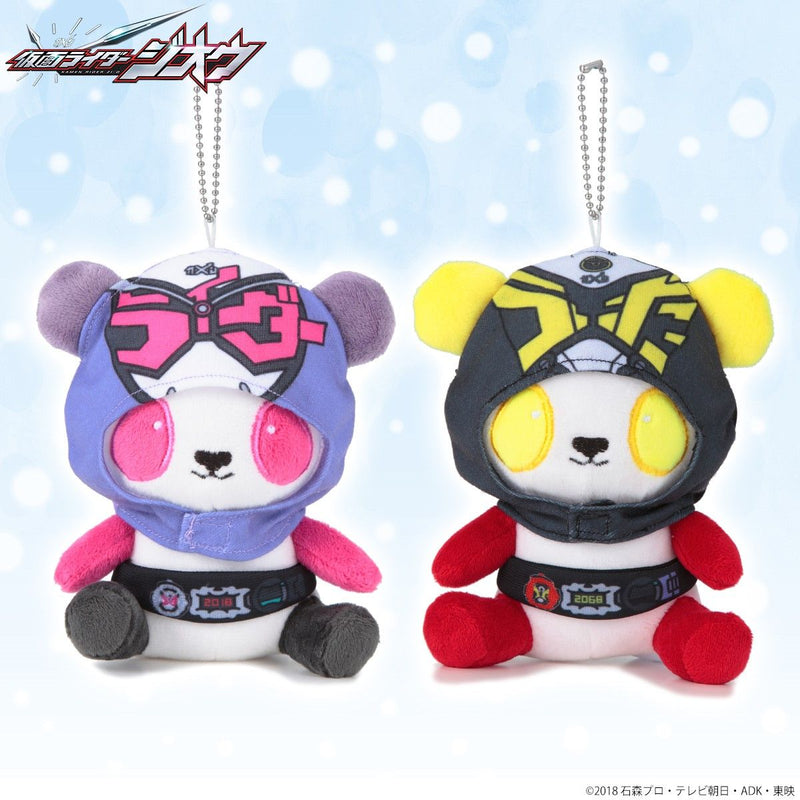 ROG Kamen Rider Zi-O Masked Panda Plush Mascot Keychains