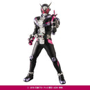 RAH Genesis Kamen Rider Zi-O
