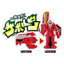 DX RyuSoulKen & RyuSoulChanger Set