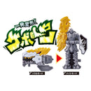 DX RyuSoulKen & RyuSoulChanger Set