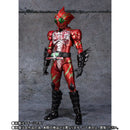 S.H. Figuarts Kamen Rider Amazons Last Judgement Set