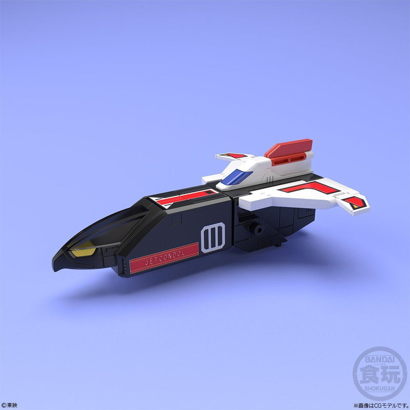 Super Minipla Jet Icarus