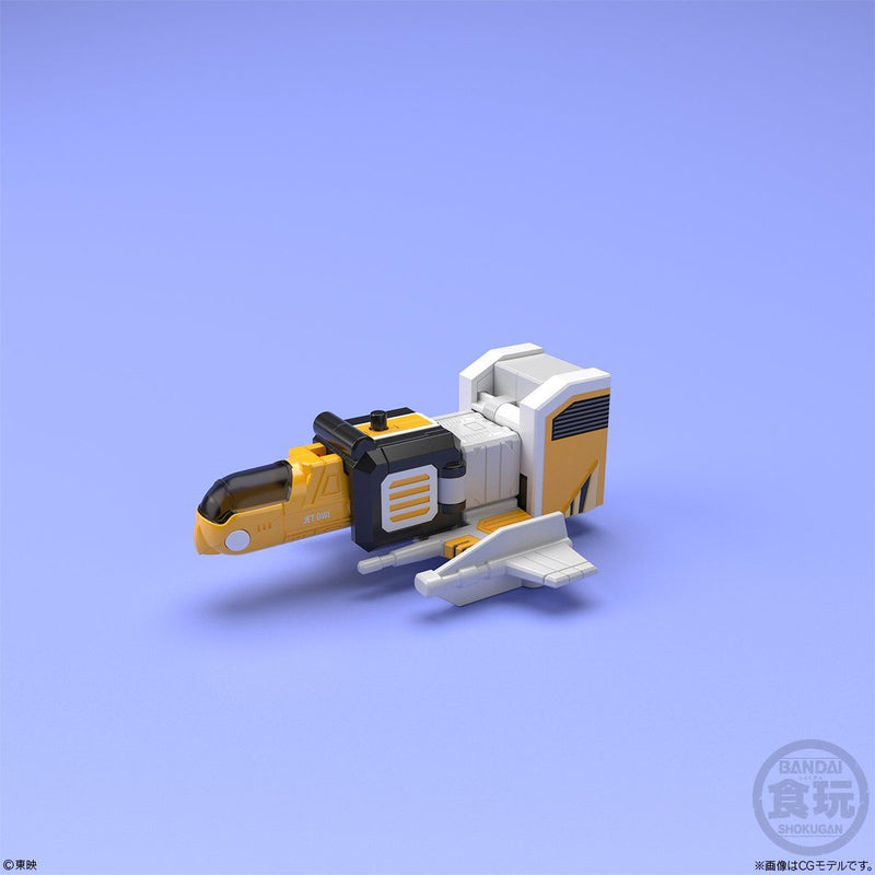 Super Minipla Jet Icarus