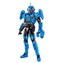 RKF Kamen Rider Grease Blizzard