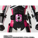 SH Figuarts SS Kamen Rider Decade Neo Decadriver Version