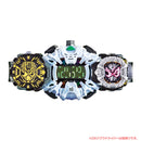 DX Zi-O RideWatch II