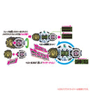 DX Zi-O RideWatch II