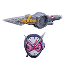 DX Zikan Saikyou Grade