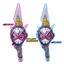 DX Zikan Saikyou Grade