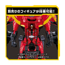 DX Geiz Time Majin & Diend RideWatch