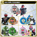 DX RideWatch Special Set