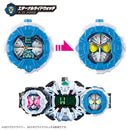 DX RideWatch Special Set