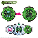 DX RideWatch Special Set