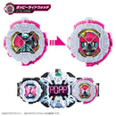 DX RideWatch Special Set