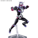 Figure Rise Standard Kamen Rider Zi-O