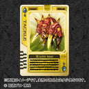 Blade 15th Anniversary Rousecard Binder