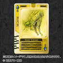 Blade 15th Anniversary Rousecard Binder