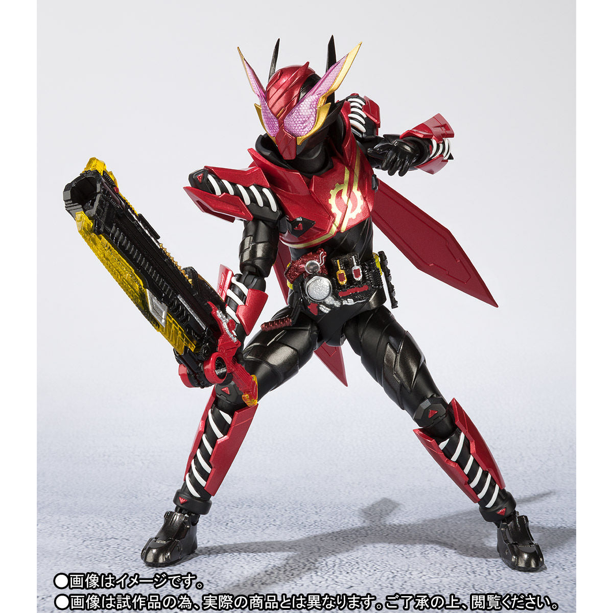 Build Rabbit Rabbit Form SH Figuarts Kamen Rider Build Rabbit Rabbit Form