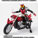 SH Figuarts Machine Kivaa & Parts Set