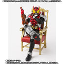 SH Figuarts Machine Kivaa & Parts Set