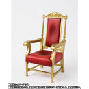 SH Figuarts Machine Kivaa & Parts Set