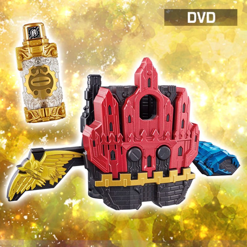 Kamen Rider Grease New World V-Cinext w/ DX Grease Perfect Kingdom