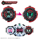 DX RideWatch Special Set 02