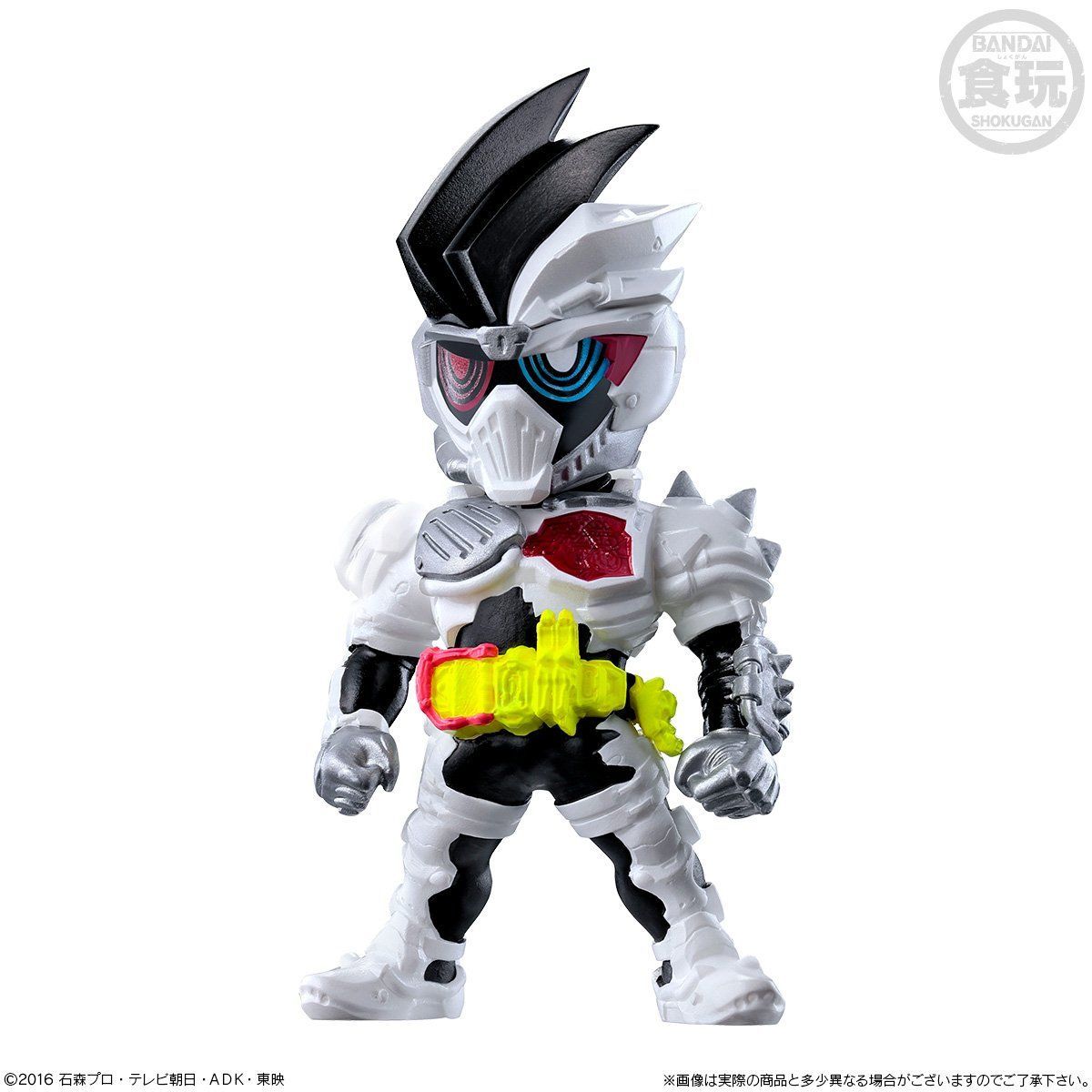 Kamen Rider Converge PB12