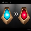 Ultraman Color Timer Set