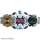 DX Ohma Zi-O Ridewatch