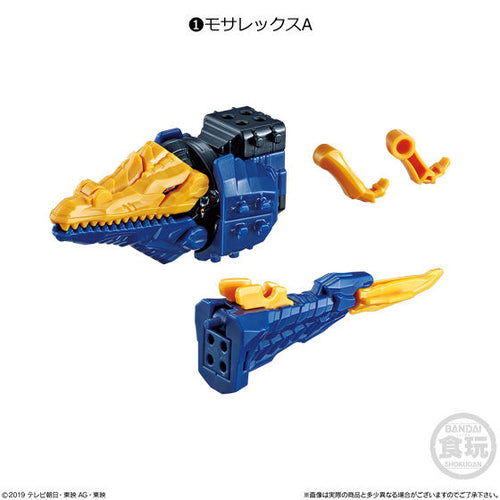 リュウリュウページ Ryusoulger Minipla Set 03