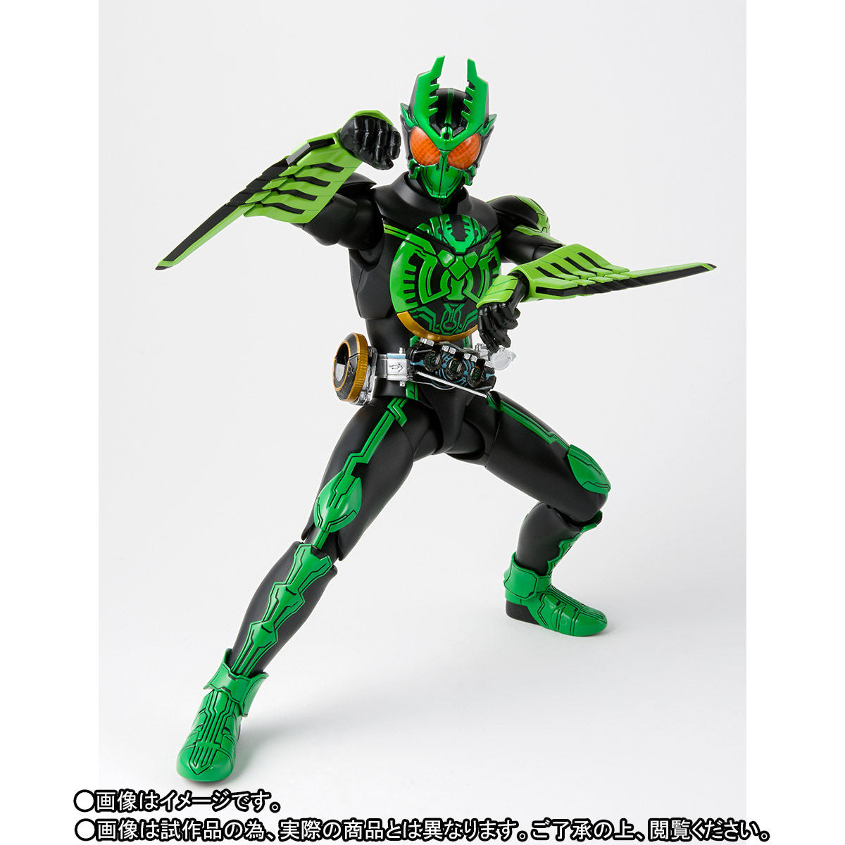 SH Figuarts Kamen Rider OOO Gatakiriba Combo
