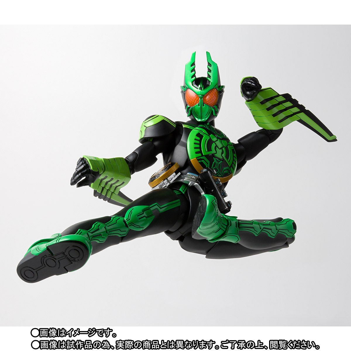 SH Figuarts Kamen Rider OOO Gatakiriba Combo
