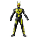 Kamen Rider Zero-One Vinyl