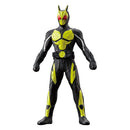 Kamen Rider Zero-One Vinyl