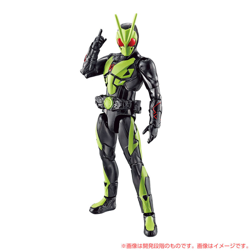 RKF Kamen Rider Zero-One Rising Hopper
