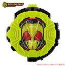 DX Zero One RideWatch