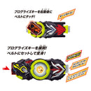 DX Zero-One Driver & Progrise Holder Set