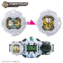 DX Memorial Ridewatch Set