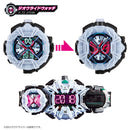 DX Memorial Ridewatch Set