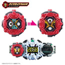 DX Memorial Ridewatch Set