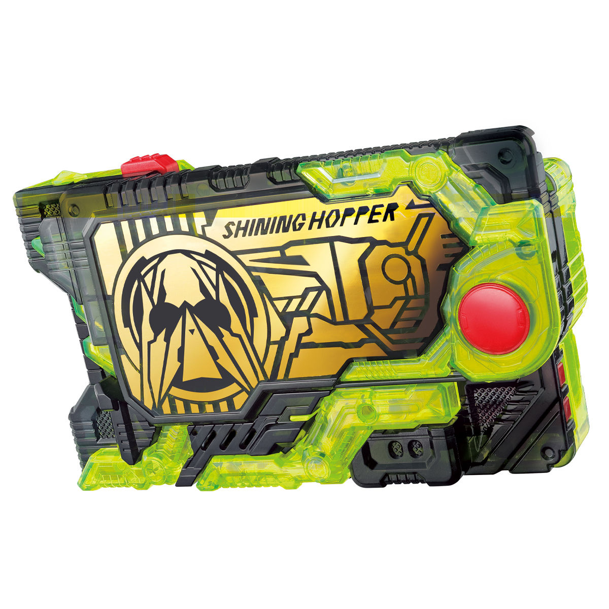 DX Shining Hopper Progrise Key