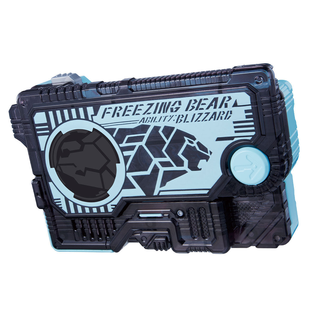 DX Freezing Bear Progrise Key