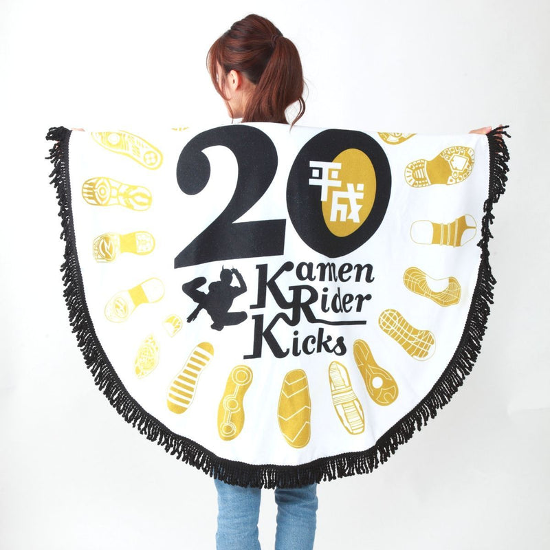 20 Kamen Rider Kicks Circular Towel