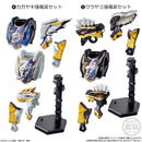 Ryusoulger Yudo Set 03