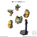 Ryusoulger Yudo Set 03
